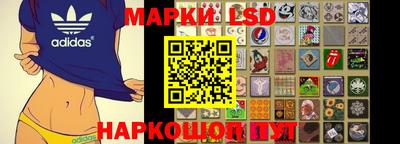 ALPHA-PVP Лесосибирск