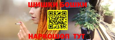 ALPHA-PVP Лесосибирск