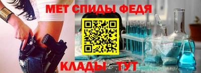 ALPHA-PVP Лесосибирск