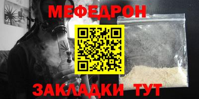 ALPHA-PVP Лесосибирск