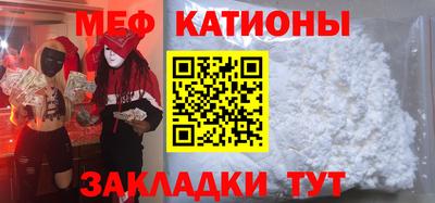 ALPHA-PVP Лесосибирск