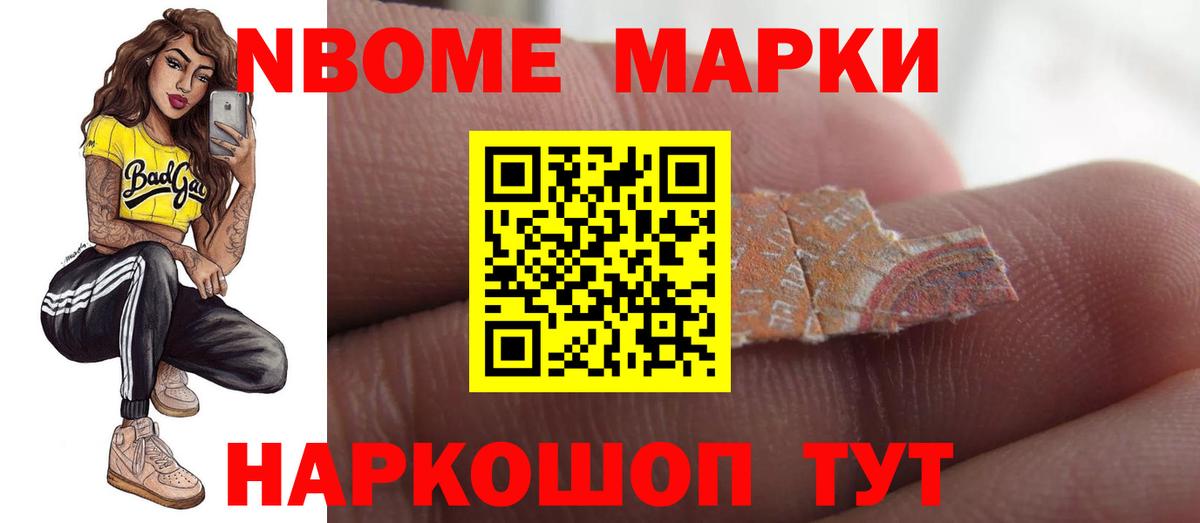 Лсд 25 экстази кислота Добрянка