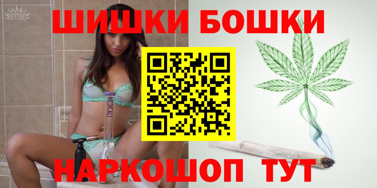 Канабис индика Добрянка